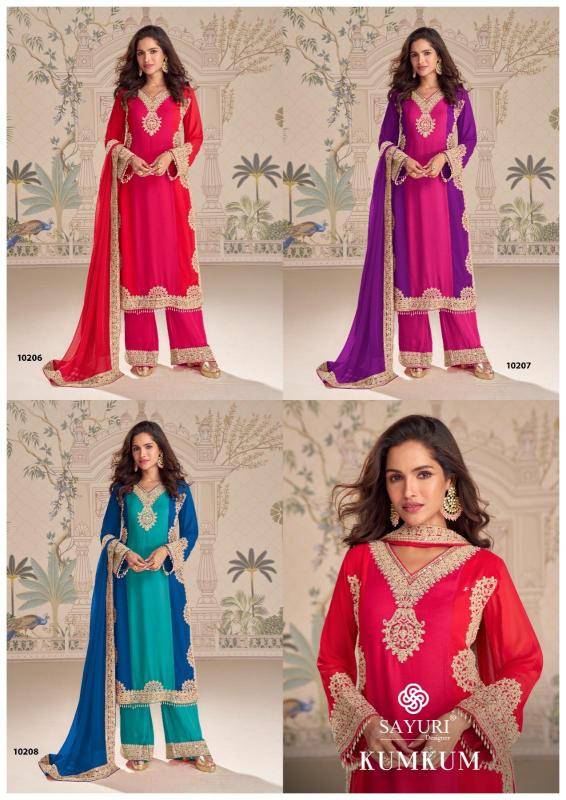 Sayuri kumkum Wholesale designer Salwar Kameez in India